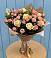 Букет цветов из: Розы в Мортке