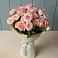 Букет Розовый шарм в Мортке